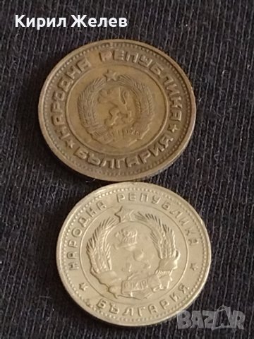 Лот монети 12 броя България от соца стари редки за КОЛЕКЦИЯ ДЕКОРАЦИЯ 34878, снимка 3 - Нумизматика и бонистика - 44382321