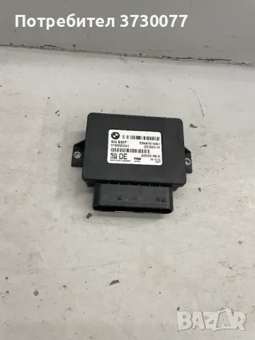 BMW F10 F11 F06 F12 F13 F01 F02 електрическа спирачка модул