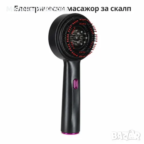 Електрически масажор за скалп с резервоар и червена светлина, снимка 2 - Масажори - 55906829