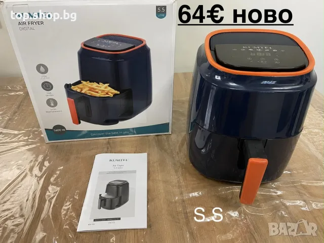 нов фритюрник еър фраер с гаранция 