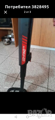 Продавам Go find 22 , снимка 2 - Други инструменти - 51345313