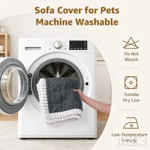LOOBANI Pet Sofa Cover 2/3/4 Seater – теди плътен протектор за диван против косми, драскотини и, снимка 6 - Други стоки за дома - 55827411