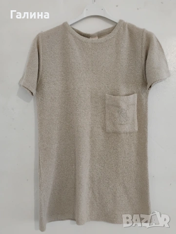 Плетена блуза Nina Ricci