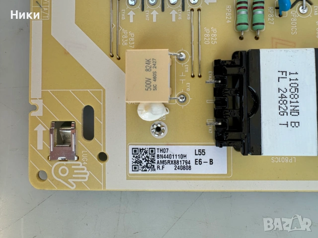 Power Board BN44-01110H / L55E6_BHS, снимка 2 - Части и Платки - 53807579