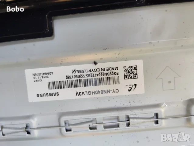 Main board KANT-SU/NU7100, снимка 3 - Части и Платки - 56314531