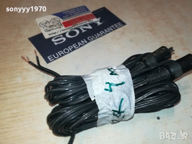 UNITRA-2БР КАБЕЛИ ЗА КОЛОНИ 2Х4 МЕТРА 2806230737, снимка 4 - Тонколони - 41377970