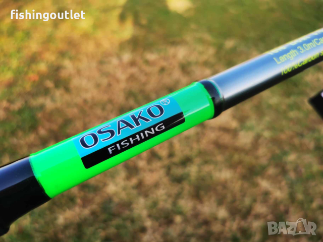 Телескоп за дъно с акция до 250гр, Osako Tele Boat , снимка 3 - Въдици - 44532444