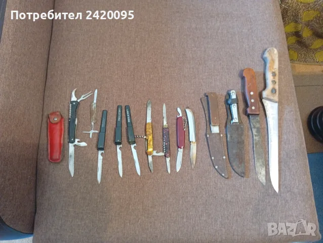 стари ножове-8 евро