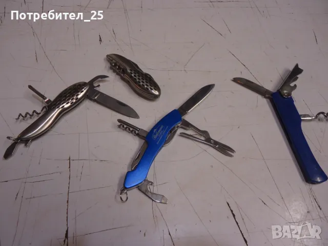 Рекламни джобни ножчета, снимка 11 - Други ценни предмети - 48735603