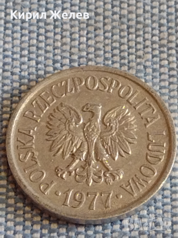 Лот монети от цял свят 5 броя УНГАРИЯ, РУСИЯ, ПОЛША ЗА КОЛЕКЦИЯ ДЕКОРАЦИЯ 39798, снимка 9 - Нумизматика и бонистика - 44526968