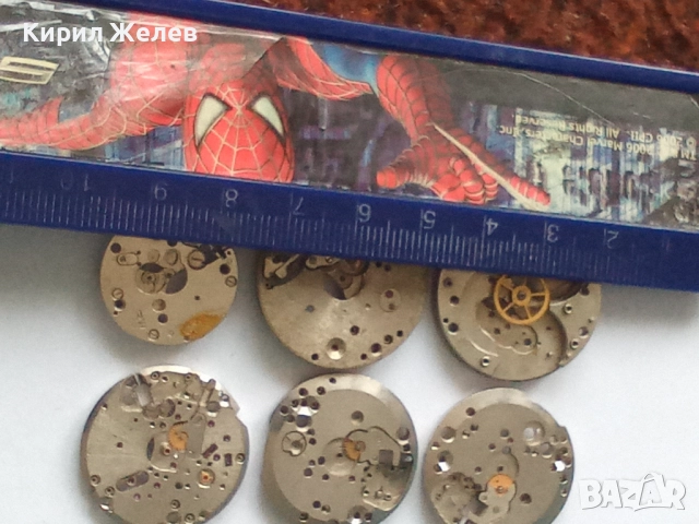 Механизми части от стари ръчни часовници 51883, снимка 7 - Мъжки - 52286086