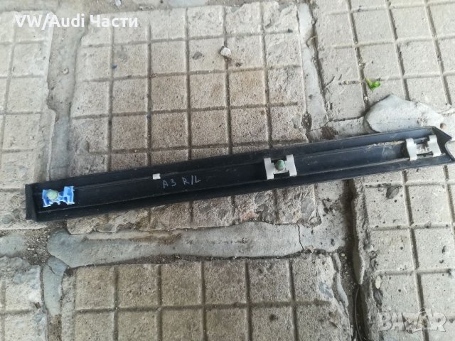 Лайстна праг за Ауди А3 Audi A3 8L , снимка 2 - Части - 40015451