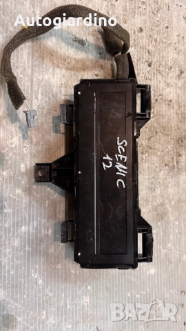 Оригинална Аудио / GPS и видео система за Renault Scenic 2012 - 5550022204 / 248107100R