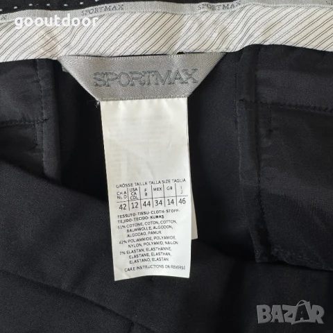 Sportmax дамски официален панталон (42), снимка 3 - Панталони - 50907908