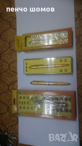 луксозна химикалка или ключодържател с лазер-15лв.