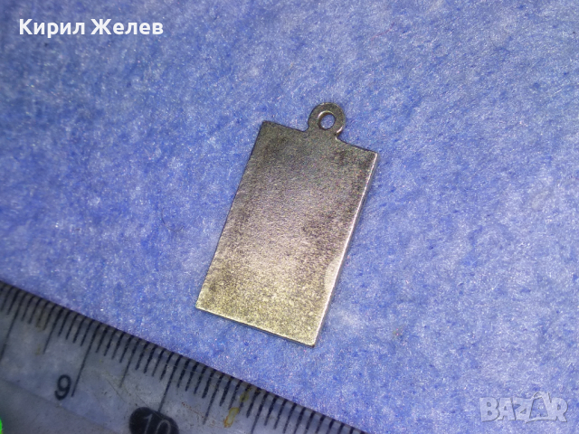 ЗОДИЯ ВОДОЛЕЙ СТАР СРЕБЪРЕН АСТРОЛОГИЧЕН МЕДОЛЬОН ВИСОКА ПРОБА СРЕБРО РЪЧНА ИЗРАБОТКА 43788, снимка 5 - Антикварни и старинни предмети - 44690611