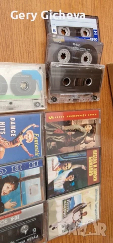 Ретро музикални касети 