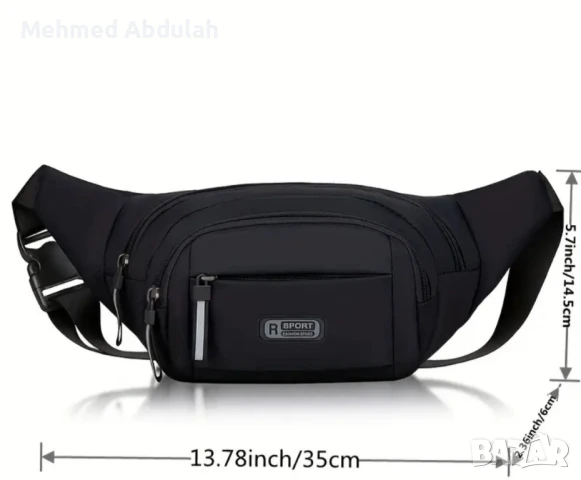 Три цвята мъжка многофункционална коланова чанта , снимка 4 - Чанти - 50462060