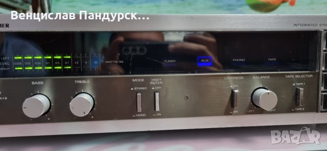 Fisher CA-250 Stereo Integrated Amplifier, снимка 4 - Ресийвъри, усилватели, смесителни пултове - 41268802