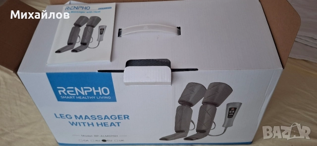 Масажор за крака Renpho ALM070, снимка 3 - Масажори - 52947844
