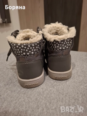 Детски обувки Geox, снимка 4 - Детски обувки - 51916539