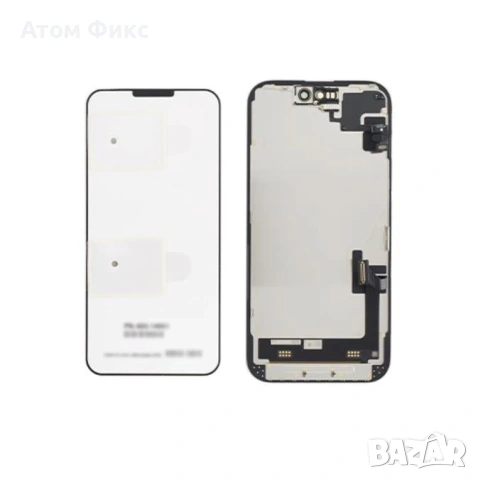 Дисплей за APPLE iPhone 15 GX-IN CELL RAVY