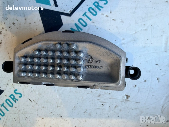 5Q0907521D резистор, управление на моторче на парно от Skoda Octavia 1.6 TDI, двигател CLHA, снимка 2 - Части - 53340863