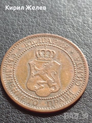 МОНЕТА 2 стотинки 1912г. СТАРА РЯДКА ЦАРСТВО БЪЛГАРИЯ 40671, снимка 5 - Нумизматика и бонистика - 42558695