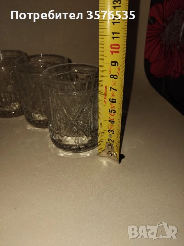 Гарафа + 6 чашки за ракия, снимка 2 - Чаши - 53659412