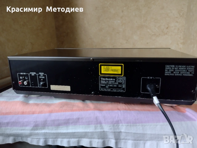 Technics sl ps 620a, снимка 10 - Аудиосистеми - 53696845