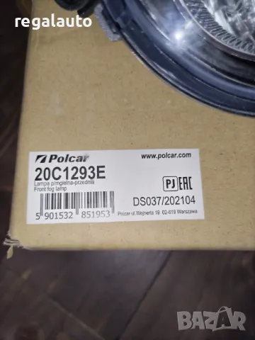 63177248911,20C1293E,ляв халоген BMW (1 F20),(2 F22),(3 F30,F80),(4 F36) 2011-2017, снимка 3 - Части - 48298348