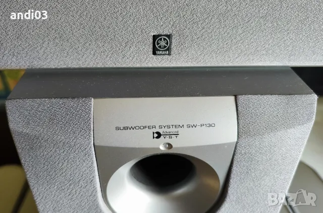 Система за домашно кино 5.1 Yamaha NS-P110, снимка 1