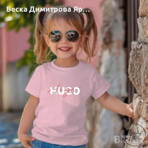 Детски тениски памук, снимка 5 - Детски тениски и потници - 49654236