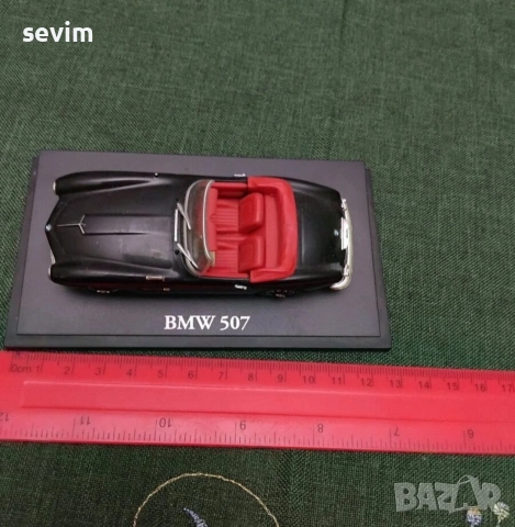 Мини модели на коли, 12 броя, снимка 9 - Колекции - 53841081