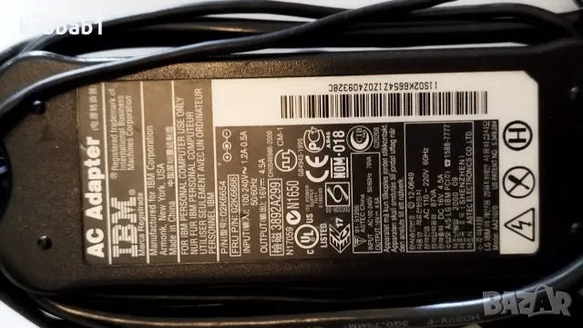 Оригинален захранващ адаптер за лаптоп IBM ThinkPad серия T -X -R -A16V - 4.5A - 72W, снимка 9 - Захранвания и кутии - 55950283
