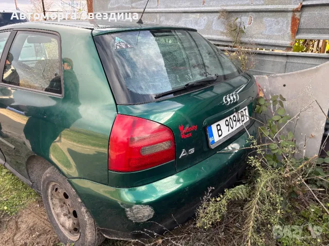Audi A3 на части. 1.6 1.9 тди, снимка 4 - Автомобили и джипове - 48381354
