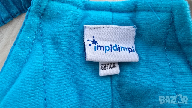 Детски ски екип 3-4 години , снимка 9 - Детски комплекти - 52868021