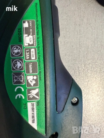 Акумулаторна Електрическа ножица VErto, снимка 2 - Други инструменти - 53326542