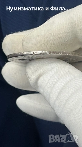 Сребърна османска монета , снимка 6 - Нумизматика и бонистика - 53258868