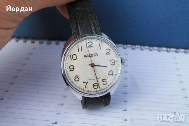 СССР мъжки часовник ''Ракета'' 39 мм, снимка 2 - Мъжки - 40521212
