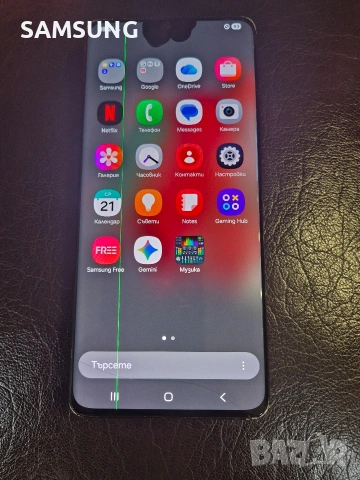 Samsung - S21 Ultra 256GB, снимка 2 - Samsung - 53689759