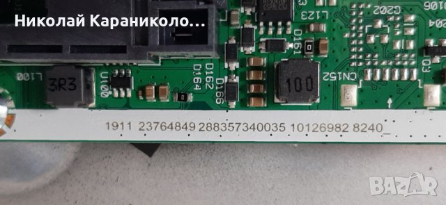 Продавам Power-17IPS72,T.con-PT430GT01-8-C-2 от тв.TOSHIBA 43UA2063DG, снимка 9 - Телевизори - 41981391