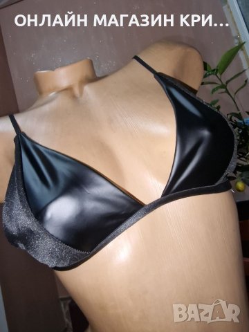 Комплект с кожа ST.AUDREY /M , снимка 6 - Корсети, бюстиета, топове - 41570031