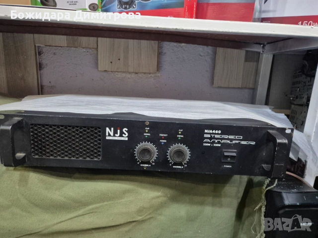 Крайно стъпало , снимка 2 - Ресийвъри, усилватели, смесителни пултове - 53126858