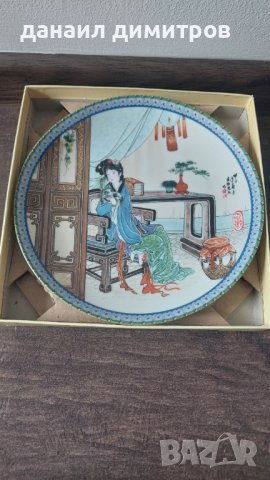 Китайска чиния , снимка 1 - Колекции - 41420878
