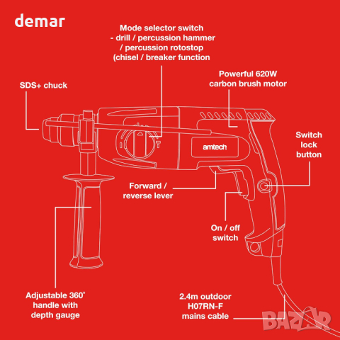 Amtech Ударна бормашина, с кабел 2,4 м, 3 режима,(230V, 620W, 1250RPM), снимка 6 - Бормашини - 44511004