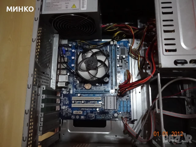 комп на части, снимка 1