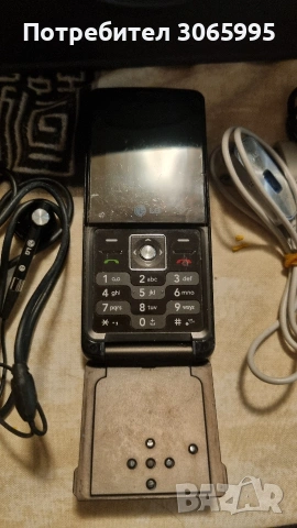 много рядък телефон пълен комплект, снимка 3 - LG - 53713271