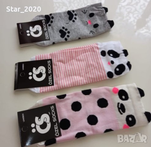 дамски и мъжки чорапи на едро , снимка 6 - Други - 42081243