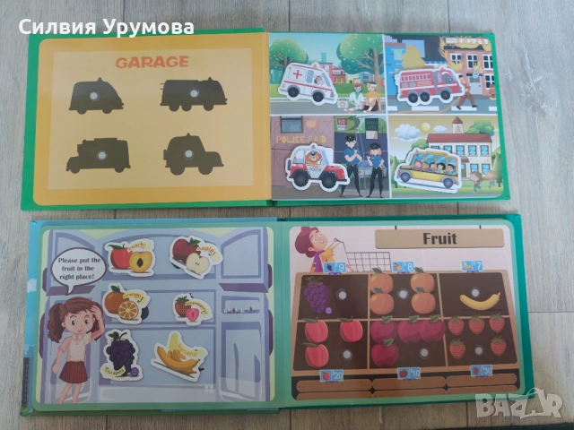 Лотове детски книжки/пъзели/играчки, снимка 6 - Игри и пъзели - 52787687